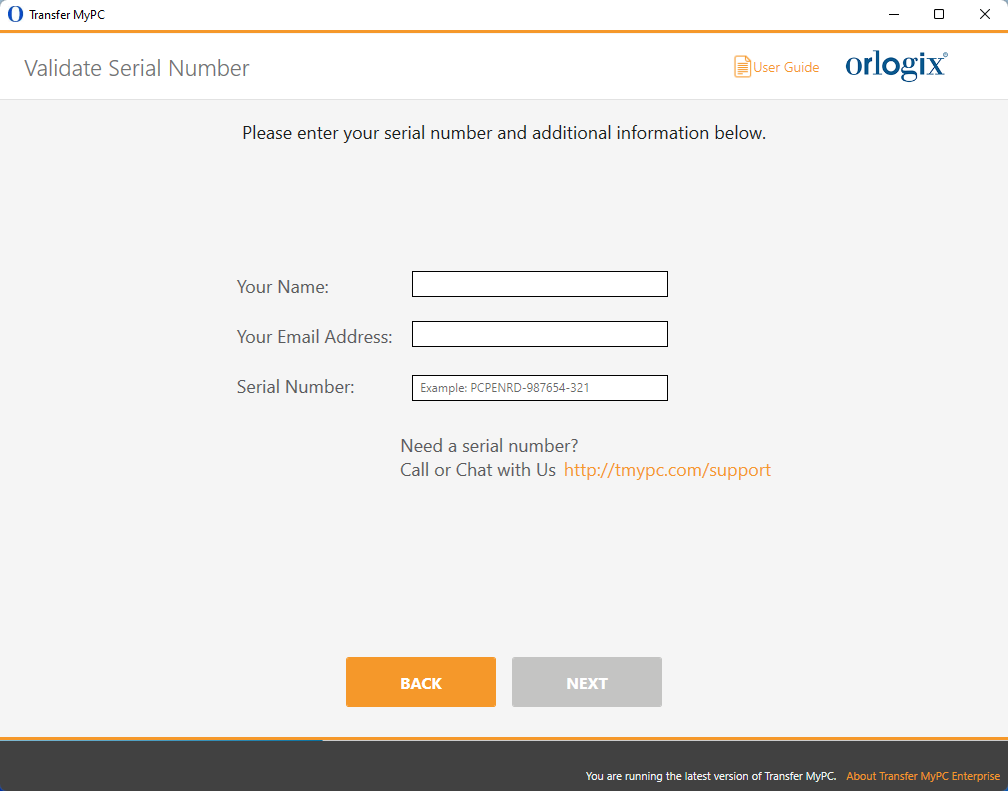 screen-capture of 'Validate Serial Number' screen in Transfer MyPC Enterprise application